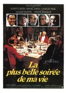 Самый прекрасный вечер в моей жизни (1972)