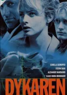 Ныряльщик (2000)