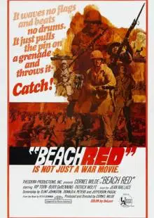 Красный берег (1967)
