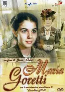Мария Горетти (2003)