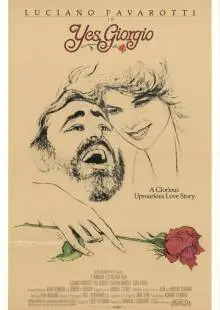 Да, Джорджо (1982)