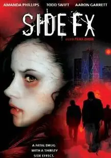 Снадобье вурдалака (2004)