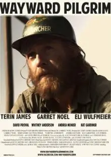 Rusty (2019)