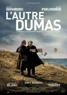 Другой Дюма (2009)