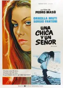 Девушка и синьор (1974)