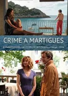 Убийство в Мартиге (2016)