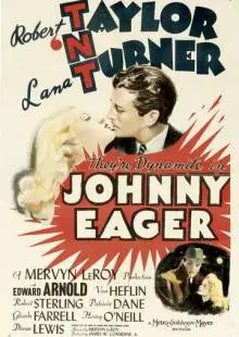 Джонни Игер (1941)