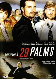 29 пальм (2002)