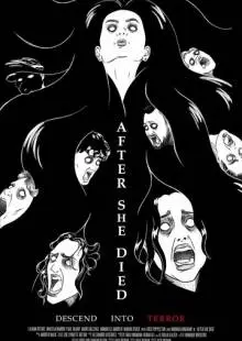 After She Died (2022)