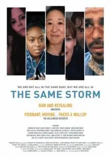 The Same Storm (2021)