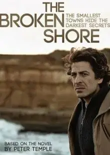 Расколотый берег (2013)