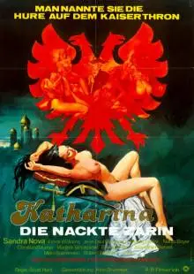 Екатерина, обнаженная царица (1983)