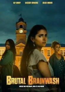 Жестокие соседки моей дочери (2023)