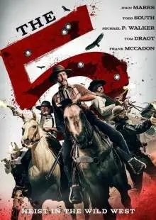 The Five (2023)