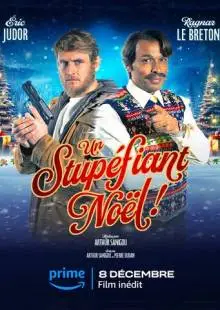 Потрясающее Рождество (2023)