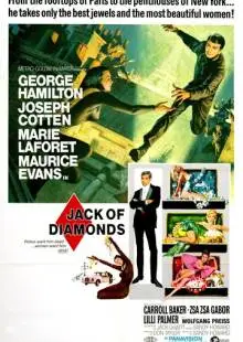 Бриллиантовый Джек (1967)