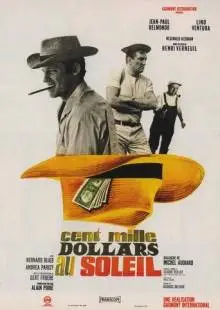 Сто тысяч долларов на солнце (1964)