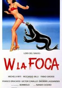 Да здравствует тюлень! (1982)