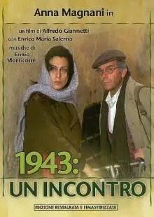 1943: Встреча (1971)