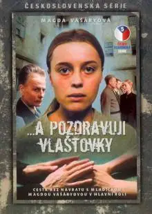 ...и передайте привет ласточкам (1972)