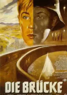 Мост (1959)