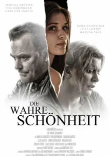 Грязная правда (2021)