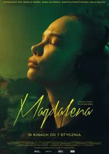 Магдалена (2021)