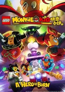 Lego Monkie Kid: A Hero Is Born (2020)