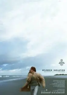 Чудесная изоляция (2022)