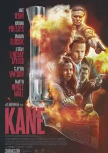 Kane (2023)