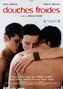 Холодный душ (2005)
