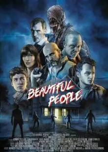 Красивые люди (2014)
