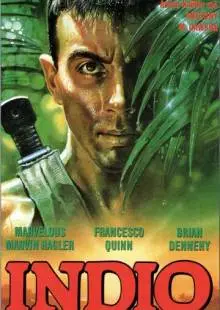 Индеец (1989)