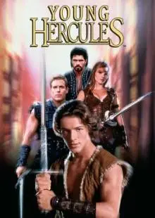 Юность Геракла (1998)