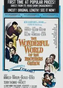 Чудесный мир братьев Гримм (1962)
