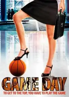 Game Day (2017)