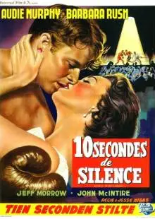 World in My Corner (1956)