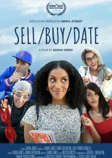Sell/Buy/Date (2022)