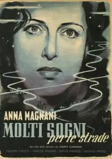 Мечты на дорогах (1948)
