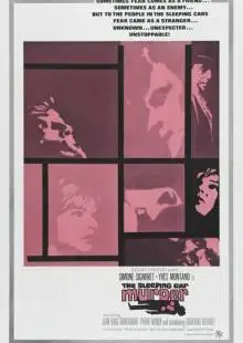 Убийцы в спальных вагонах (1965)