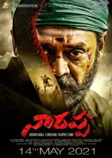 Narappa (2021)
