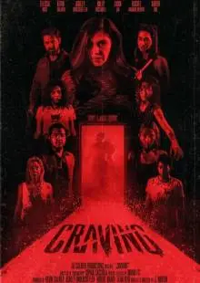 Craving (2023)