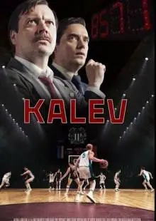 Kalev (2022)