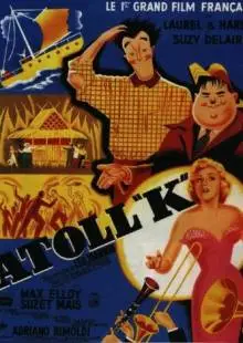Утопия (1951)
