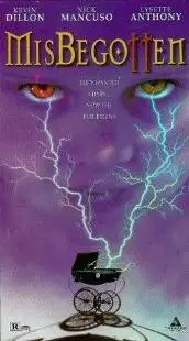 Дитя убийцы (1997)