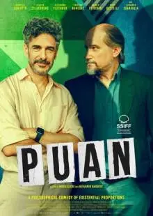 Puan (2023)