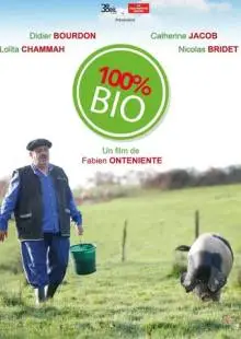 100% Bio (2020)