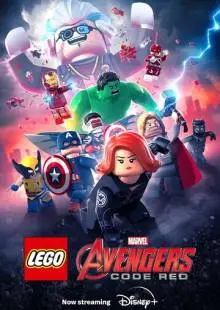 LEGO-Мстители: Красный Код (2023)