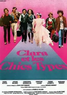 Клара и симпатяги (1981)