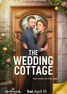 The Wedding Cottage (2023)